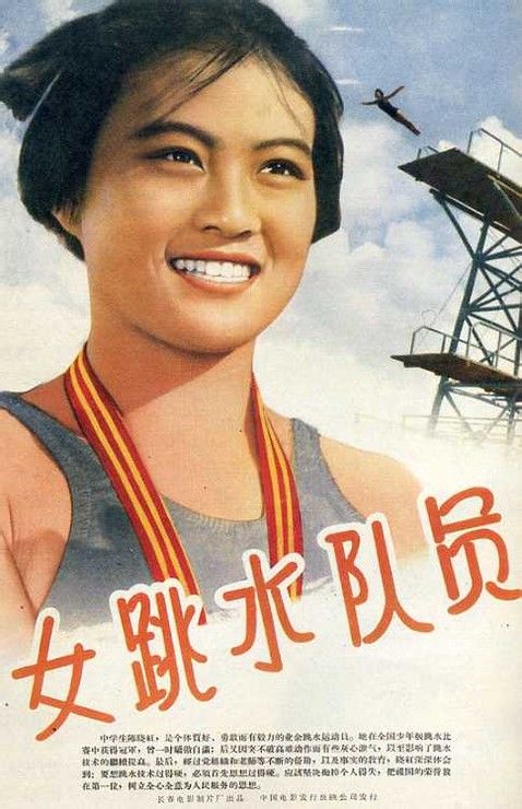 圣克拉拉大学Diploma in Marketing